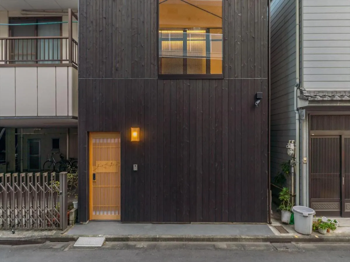 Yadoya Imado Villa Tokyo 0*,