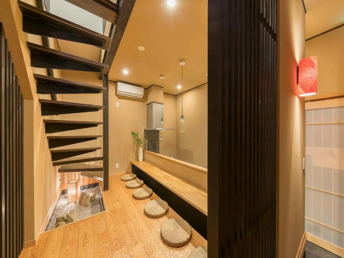 Holiday home Yadoya Imado Villa Tokyo